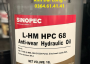 Sinopec L-HM HPC 液压油