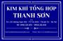 Bu lông đầu tròn cổ vuông Inox 0968.521.058 Thanh Sơn có bu lông đầu tròn cổ vuông