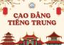 CAO ĐẲNG TIẾNG TRUNG