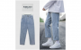 Shop Quần Jeans Nam Đẹp.