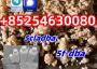 5cladba,adbb,5f-adb,Cannabinoid,MDMB -4en-PINACA best supplier