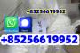 5cladba 6cladba adbb raw material 