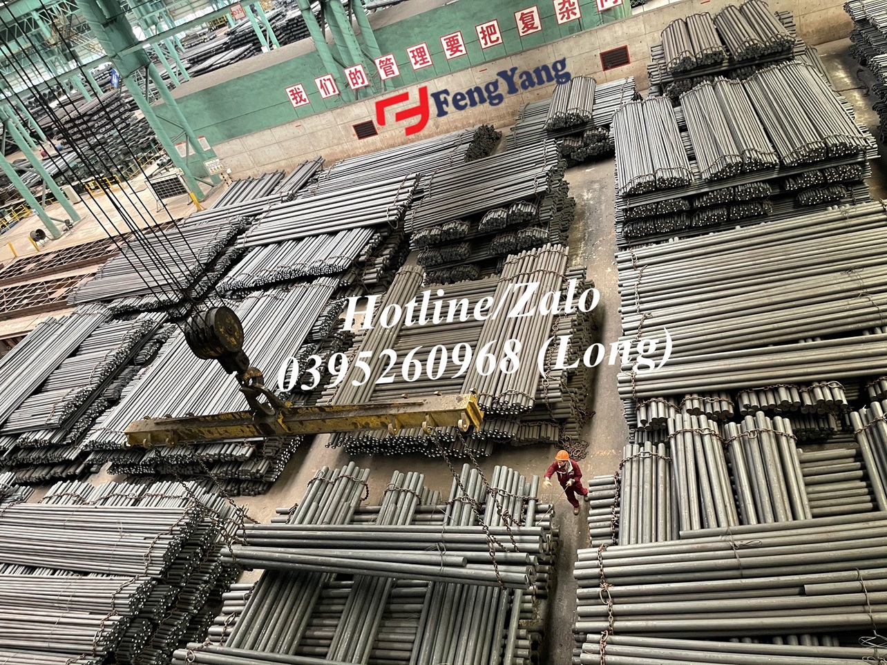 thép tròn đặc, thép cán nóng, 40CrNiMoA, 34CrNiMo6, 30CrNiMo