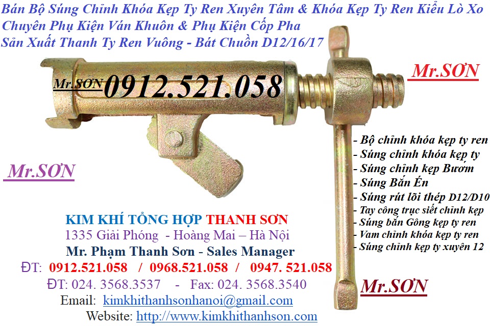 Có sẵn bộ chỉnh kẹp bướm ghép ván khuôn 0947521058 Kim khí Thanh Sơn Hà Nội cung