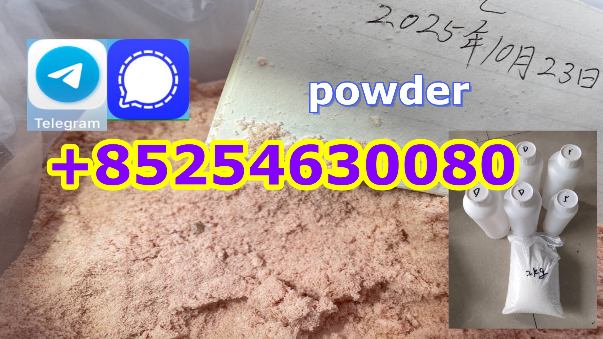 Chemical adbb 5cladba precursor raw material