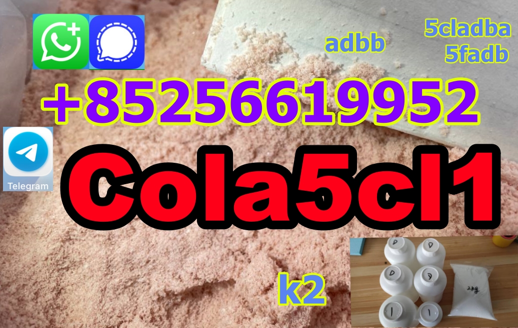 5cladba raw material 5CL-ADB-A precursor raw 5cladba 5f adb 4fadb