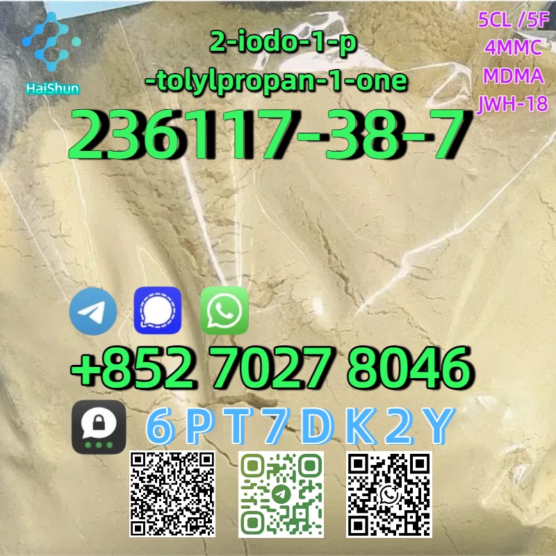 CAS:236117-38-7  2-iodo-1-p-tolylpropan-1-one