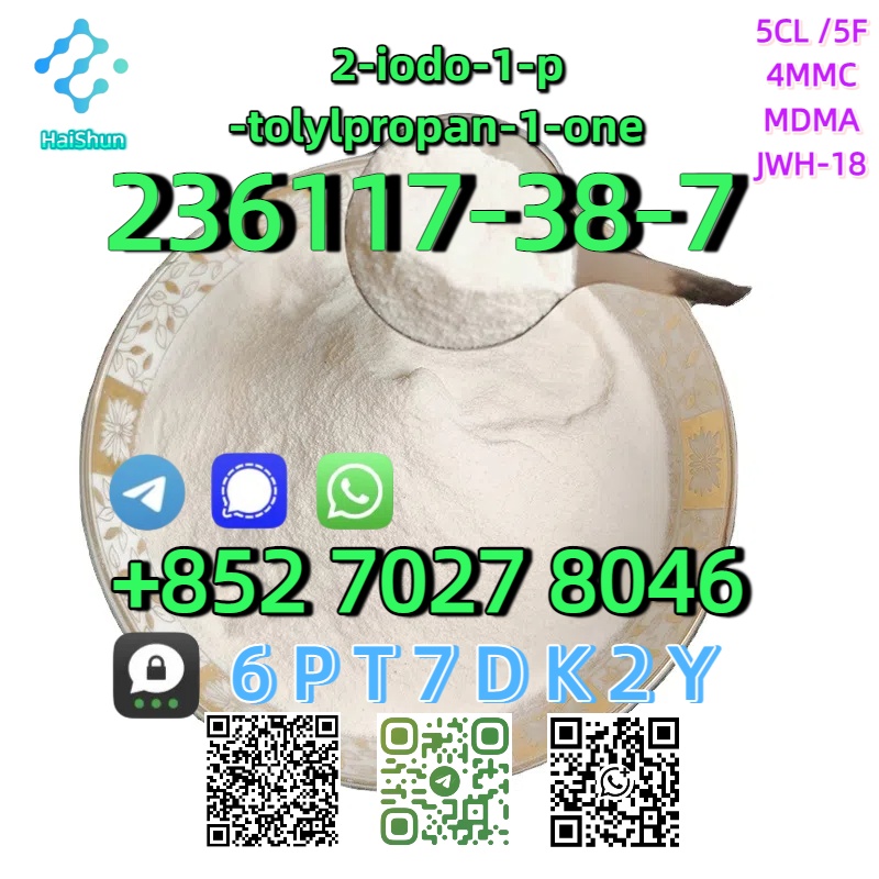 CAS:236117-38-7  2-iodo-1-p-tolylpropan-1-one