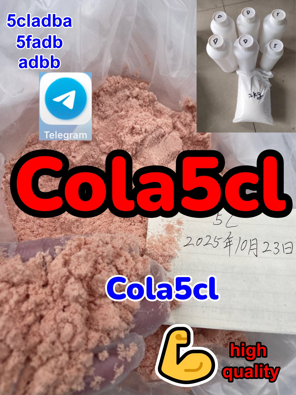 4fadbb raw material 4FADBB 5cladba precursor 5cladba