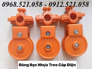 Ròng rọc treo dây cáp điện, puly nhựa màu Vàng 0947521058 Kim khí vật tư Thanh Sơn