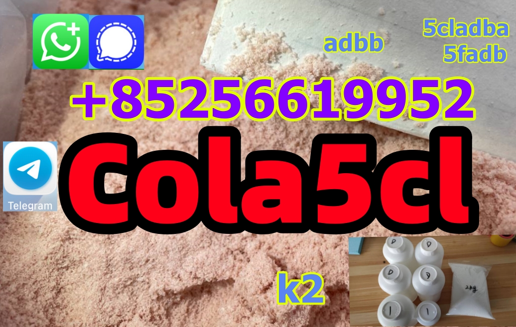 pink Powder 5cladba Adbb 5cl-adb-a 5cl Raw Materials, High