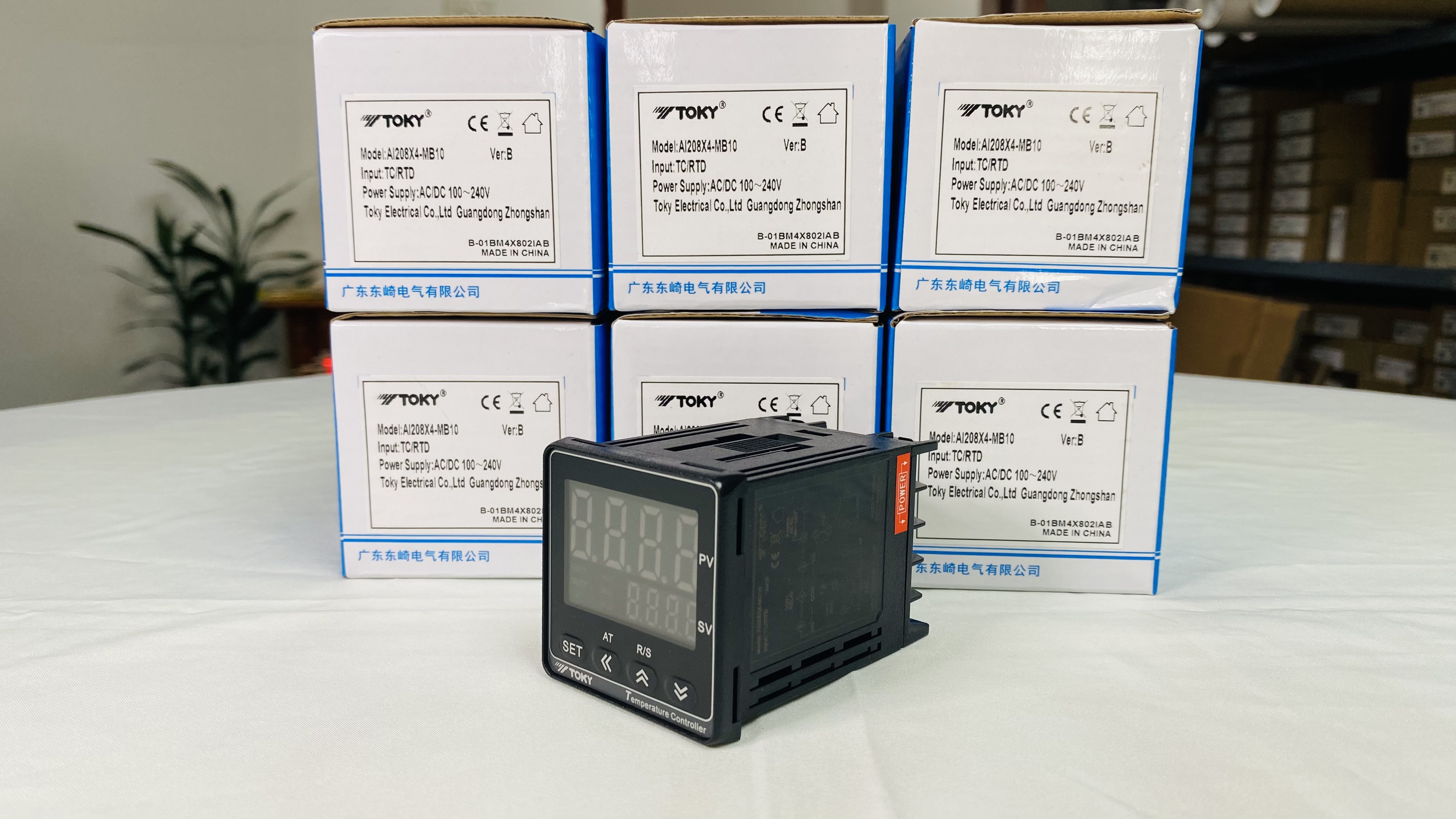 ai208x4-mb10-dieu-khien-nhiet