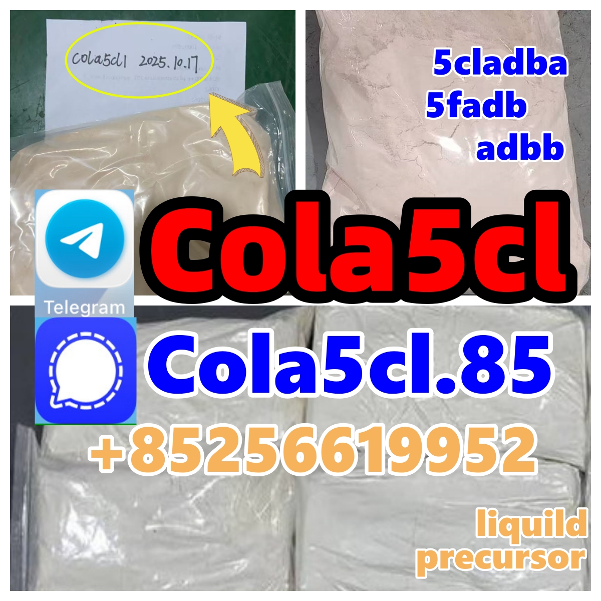 Yellow Powder 5cladba Adbb 5cl-adb-a 5cl Raw Materials, High