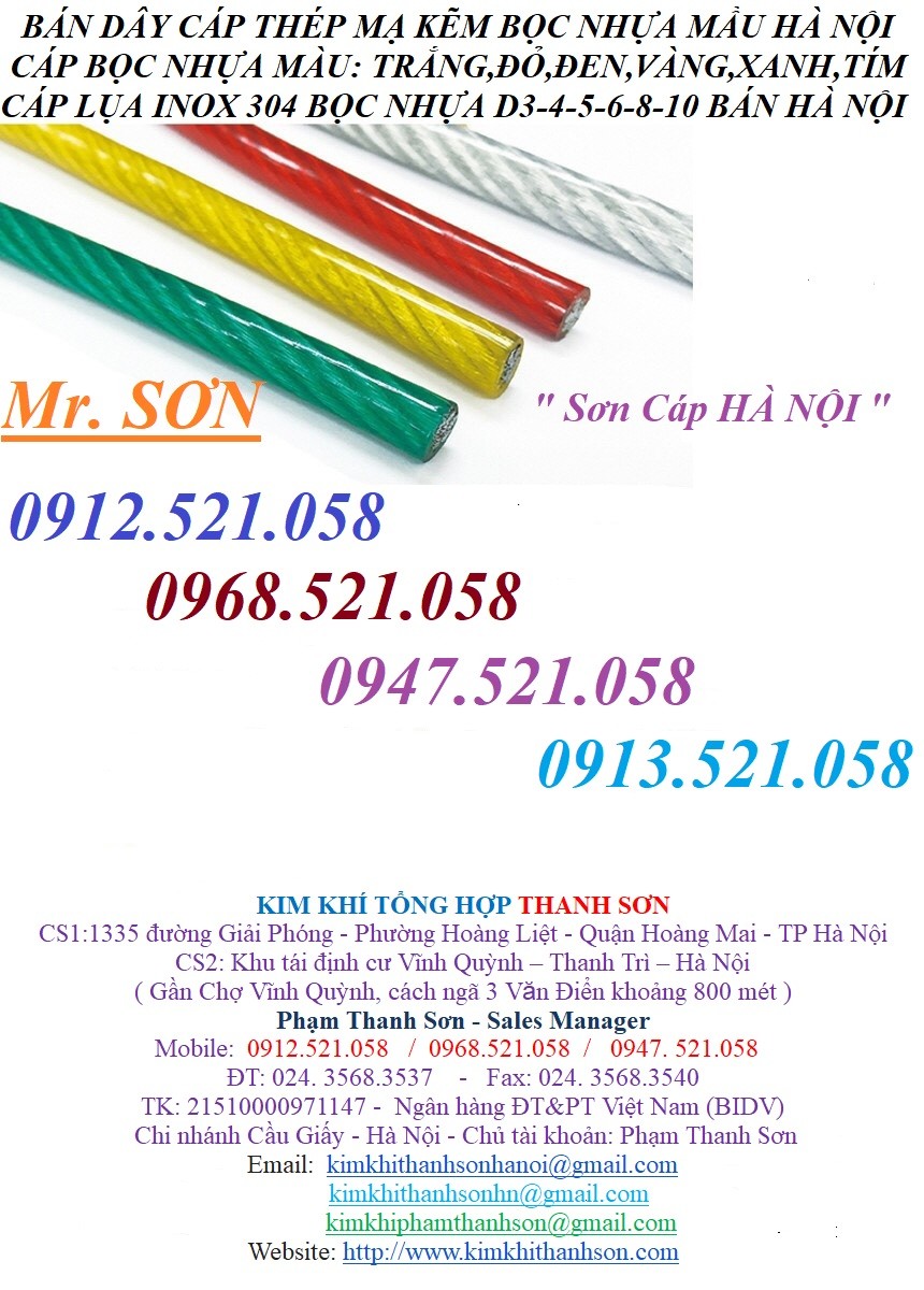 4mm, 5mm, 6mm, 8mm, 10mm, 3mm Cáp bọc nhựa ĐỎ 0912521058 Kim khí THANH SƠN Hà Nội cung