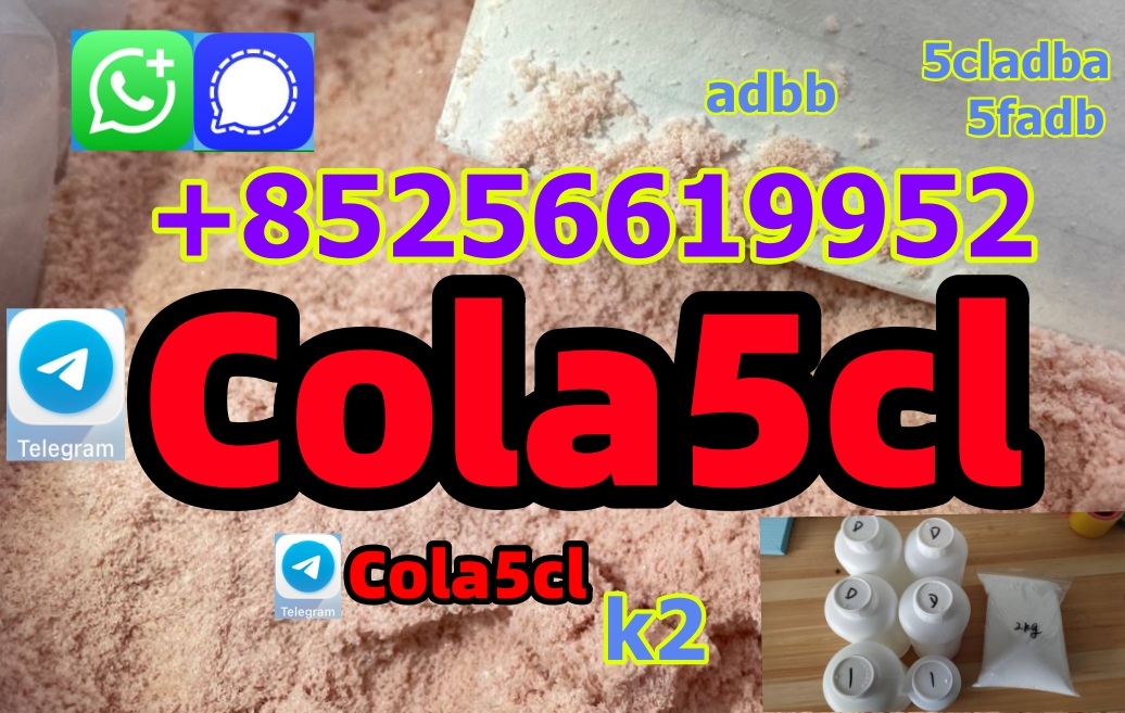 5cladba raw material 5CL-ADB-A precursor raw 5cladba 5f adb 4fadb