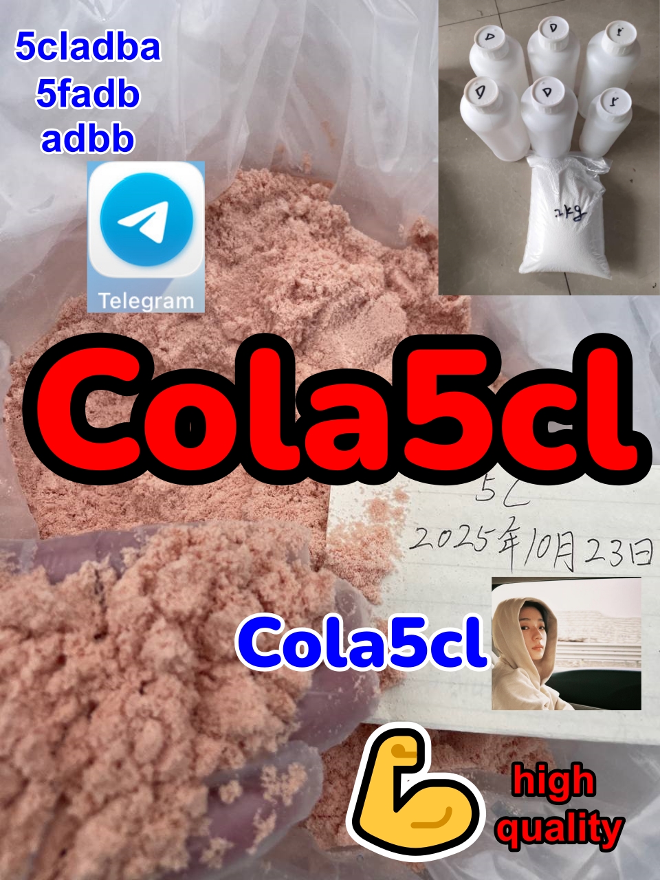 4fadbb raw material 4FADBB 5cladba precursor 5cladba