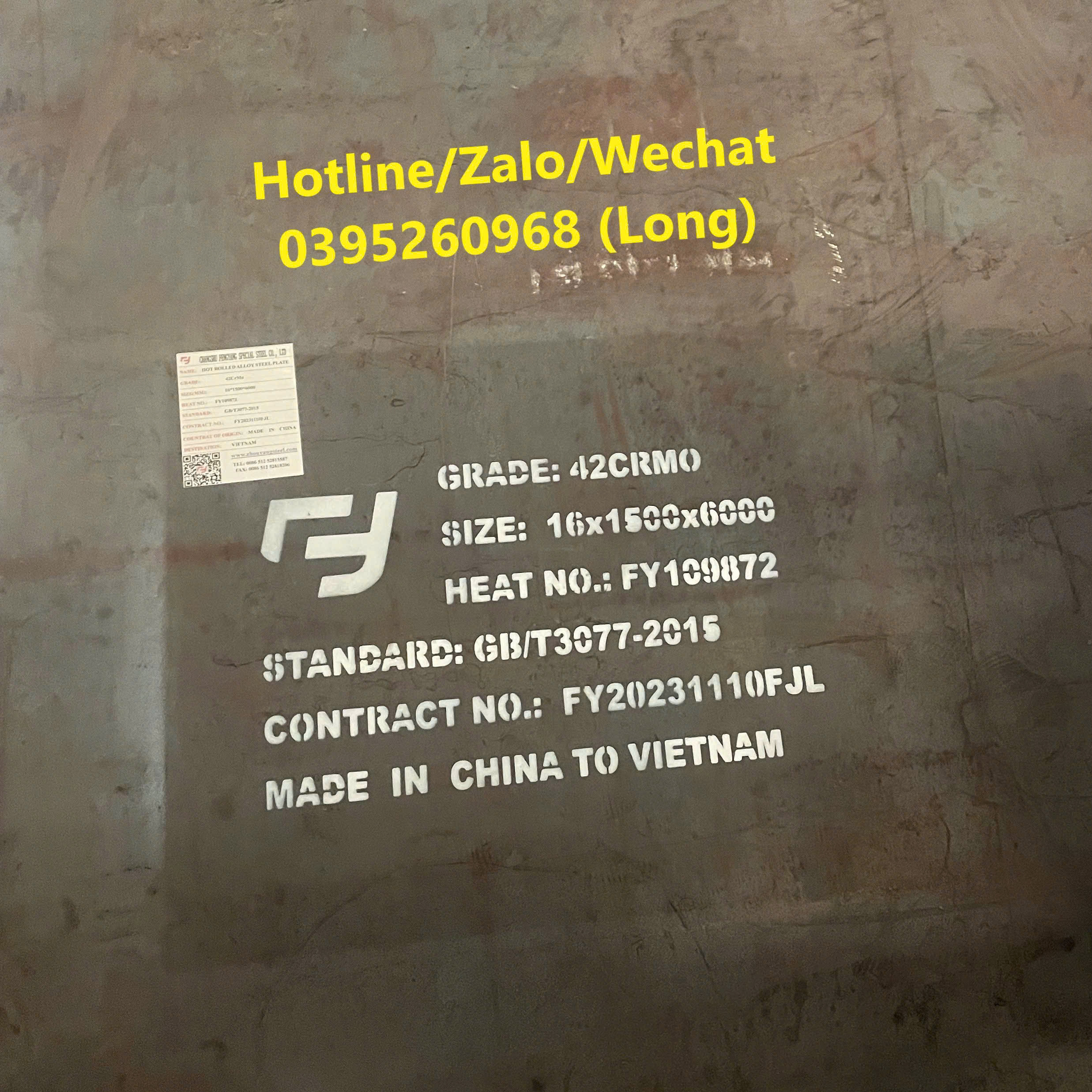 40Cr, SCr440, 42CrMo, SCM440, NM400, NM500, 16Mo3