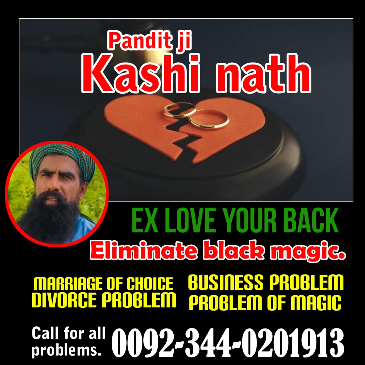 Amil Baba Pakistan,kala jadu expert in Pakistan,Black magic specialist in karachi,Amil Bangali baba