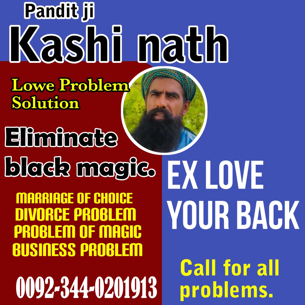 Amil Baba Pakistan,kala jadu expert in Pakistan,Black magic specialist in karachi,Amil Bangali baba