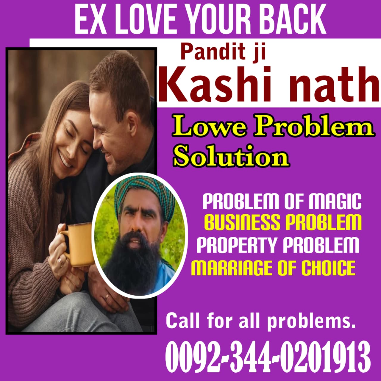 Amil Baba Pakistan,kala jadu expert in Pakistan,Black magic specialist in karachi,Amil Bangali baba