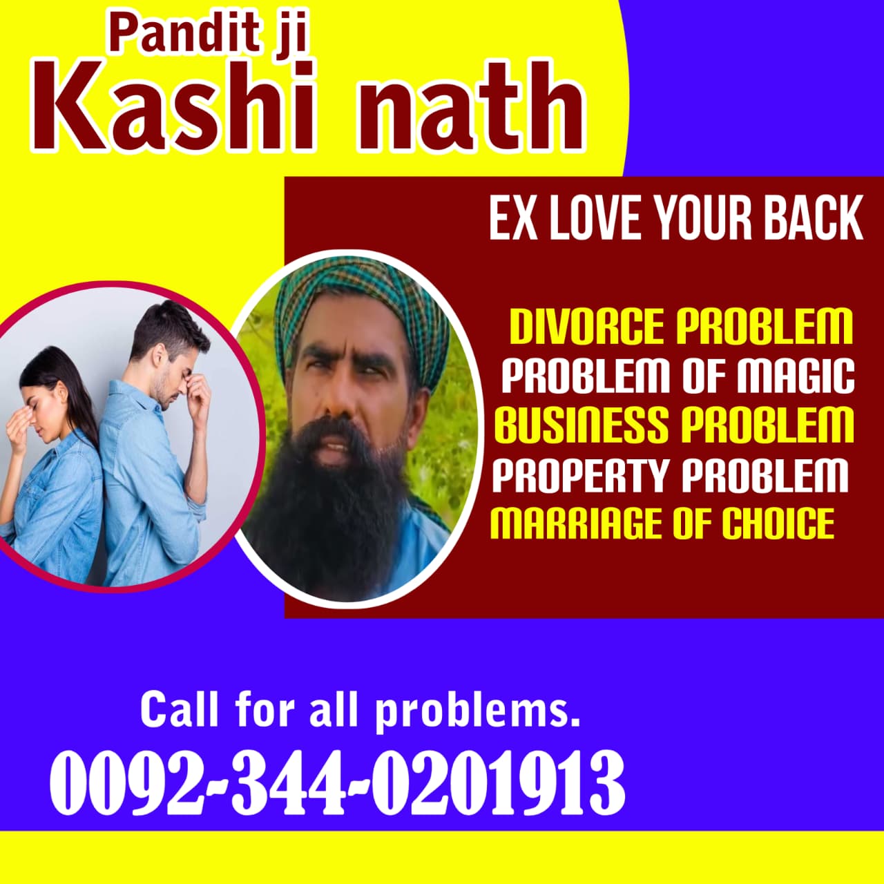 Amil Baba Pakistan,kala jadu expert in Pakistan,Black magic specialist in karachi,Amil Bangali baba