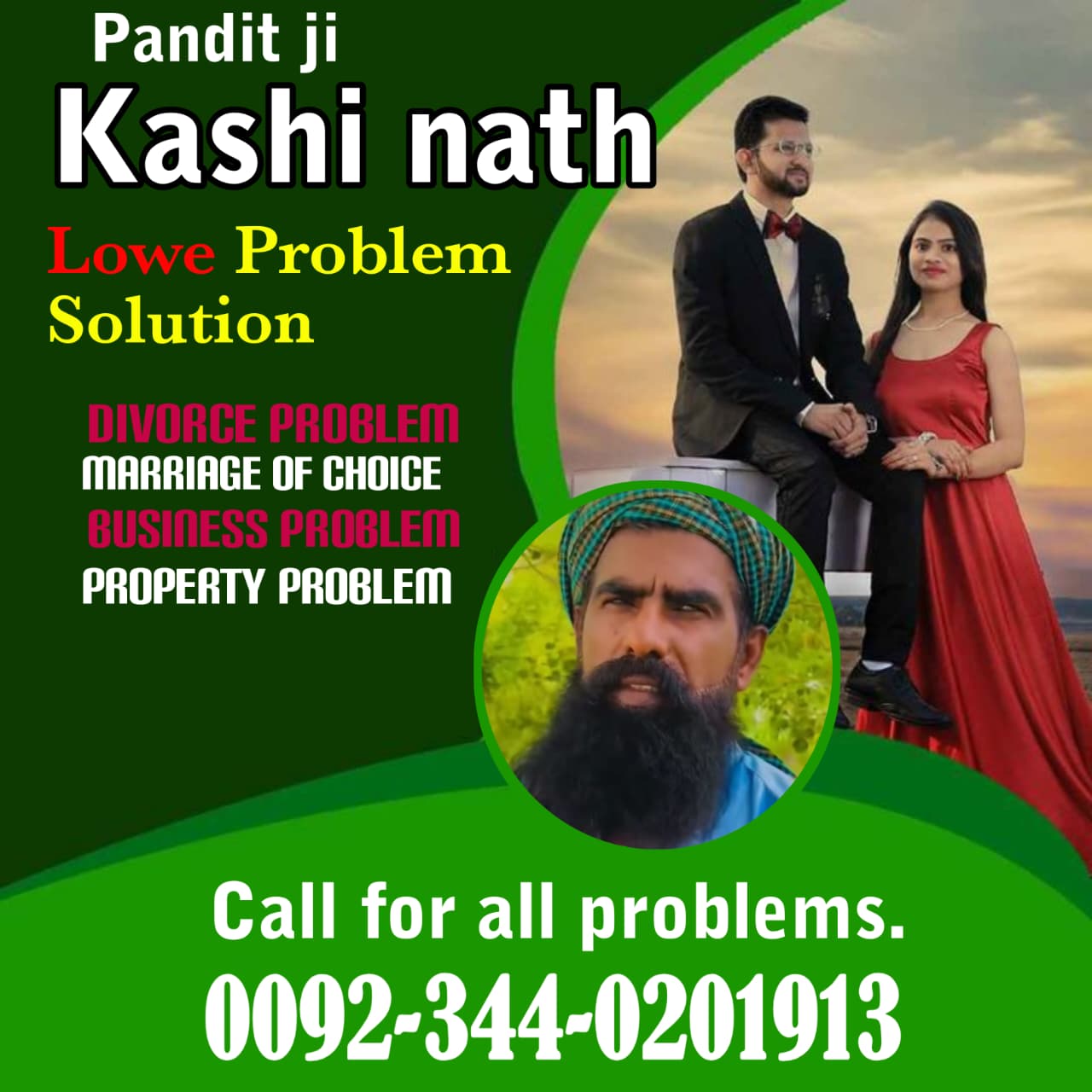 Amil Baba Pakistan,kala jadu expert in Pakistan,Black magic specialist in karachi,Amil Bangali baba