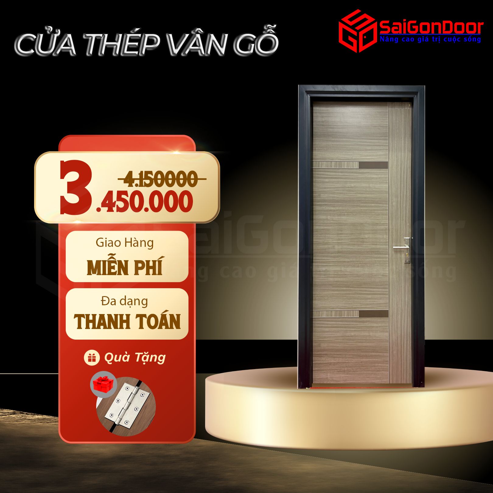 Cửa thép vân gỗ: giải pháp hoàn hảo cho nhà hiện đại