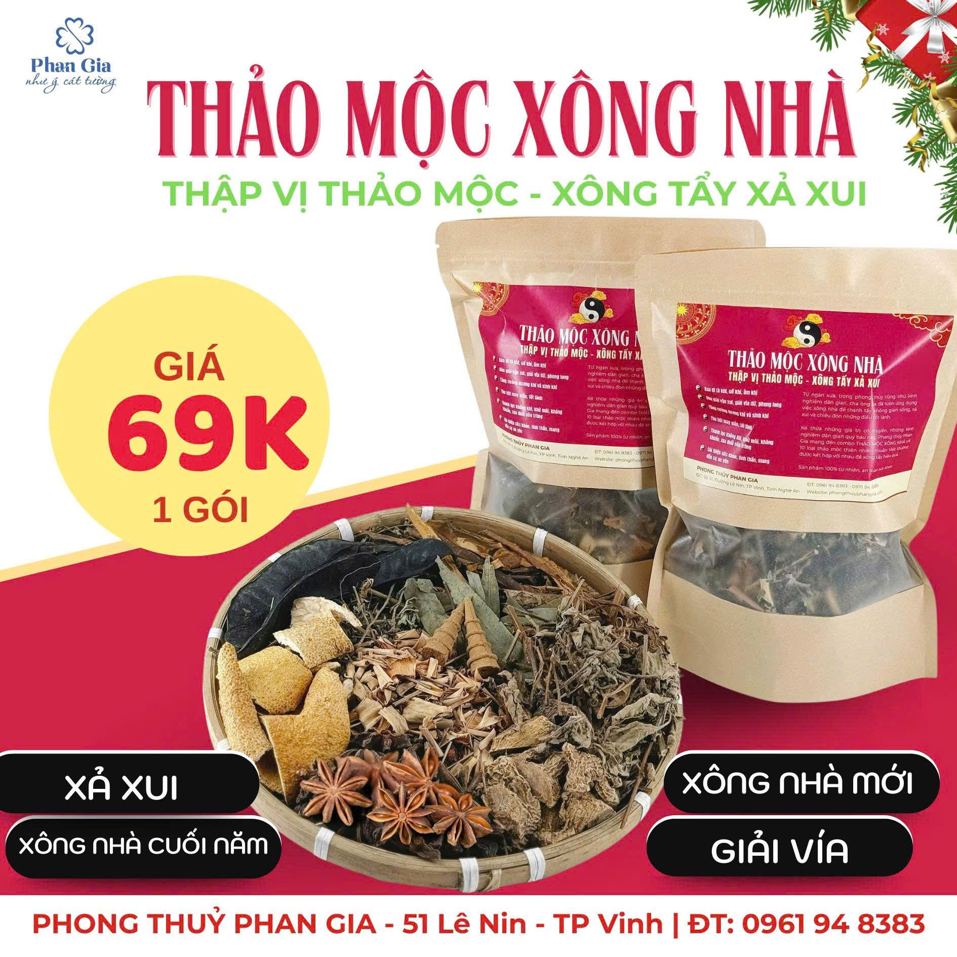 Gói thảo mộc xông nhà 150g