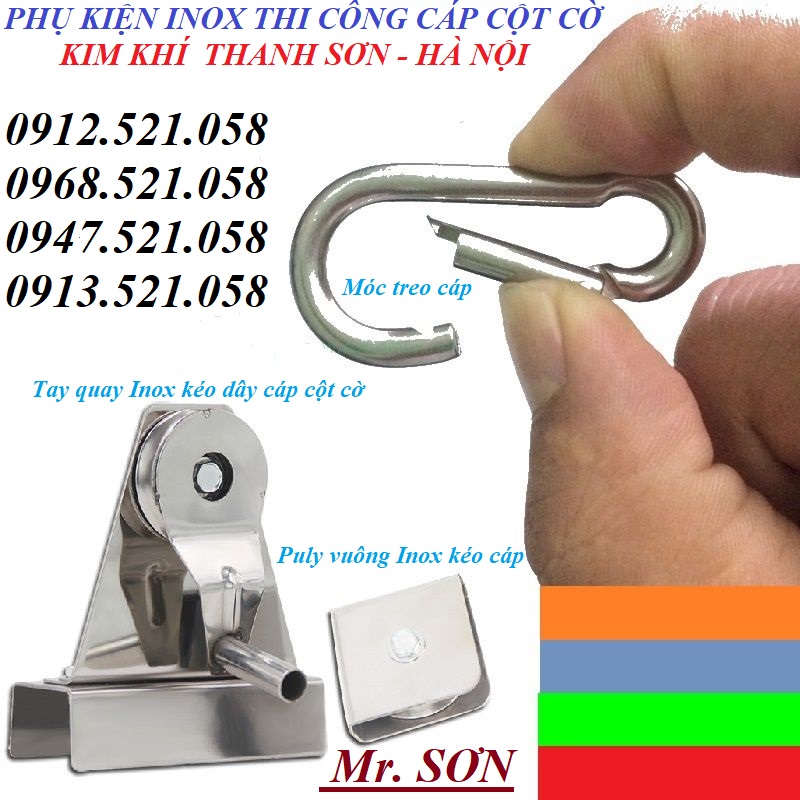 Ròng dọc vuông inox của cột cờ 0912521058 Kim khí tổng hợp THANH SƠN hà nội phân