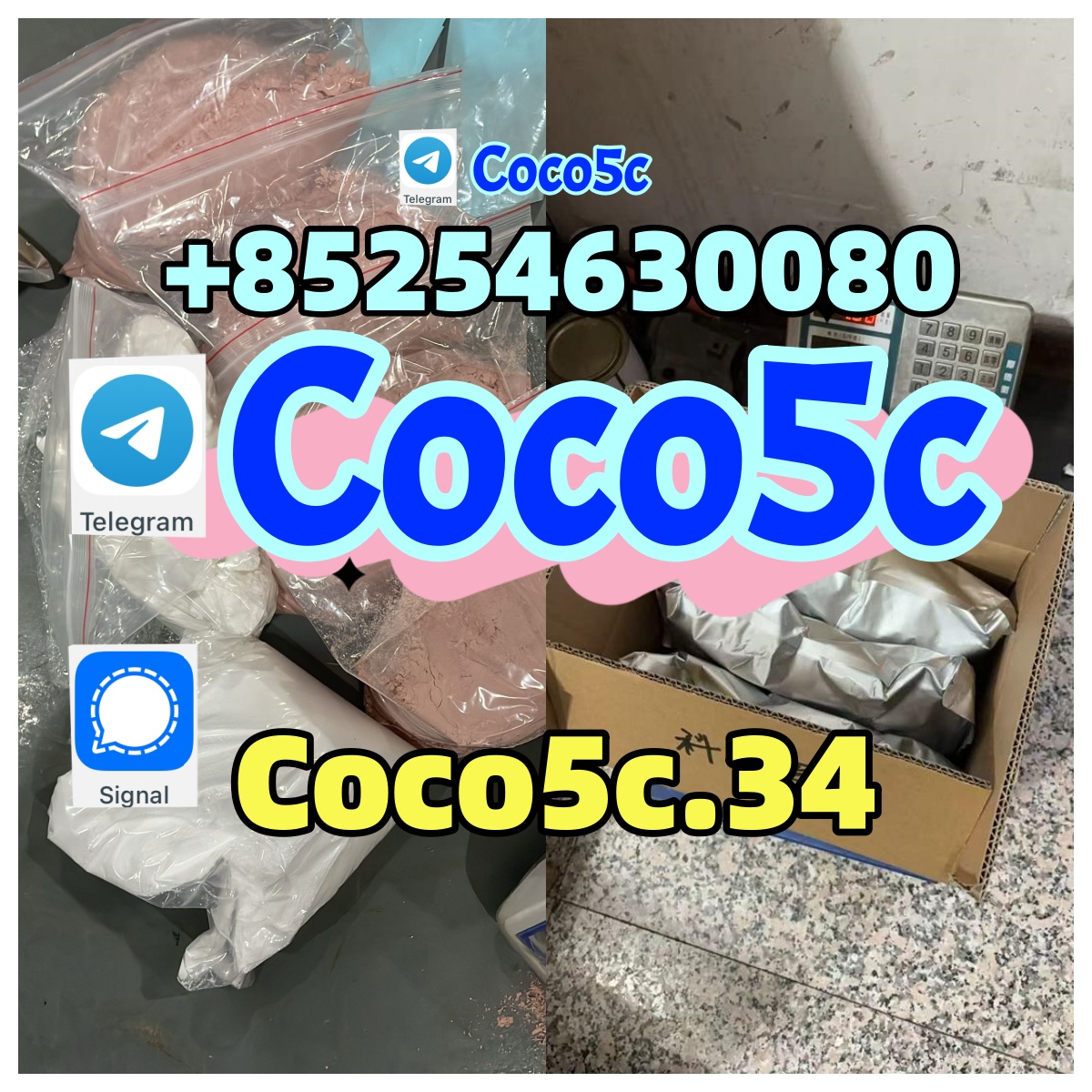 5cladba precursor 5cladba 5cladba raw material