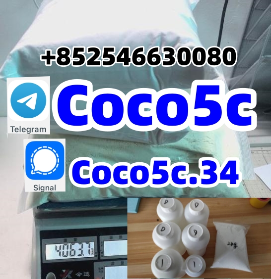 5cladba precursor 5cladba 5cladba raw material