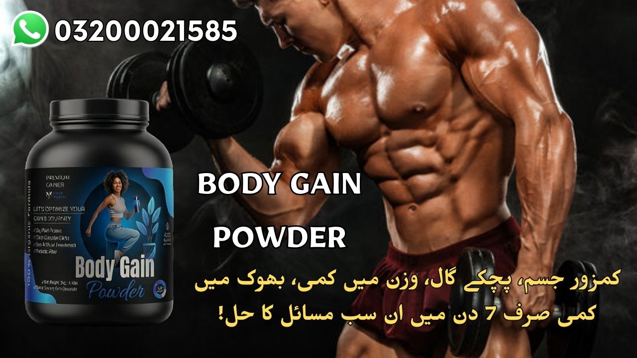 Body Buildo in Karachi
