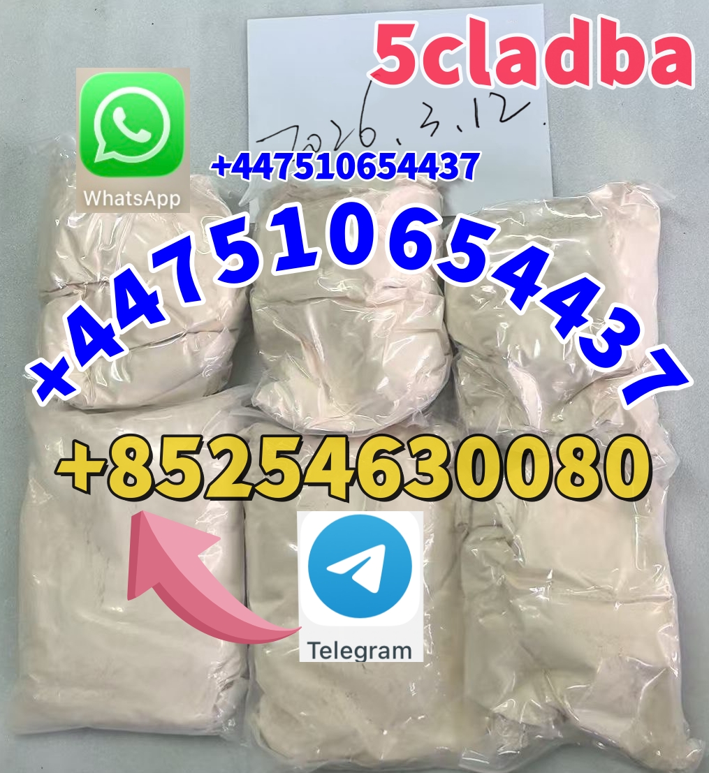 5cladba raw material 5CL-ADB-A precursor raw 5cladba 5f adb 4fadb