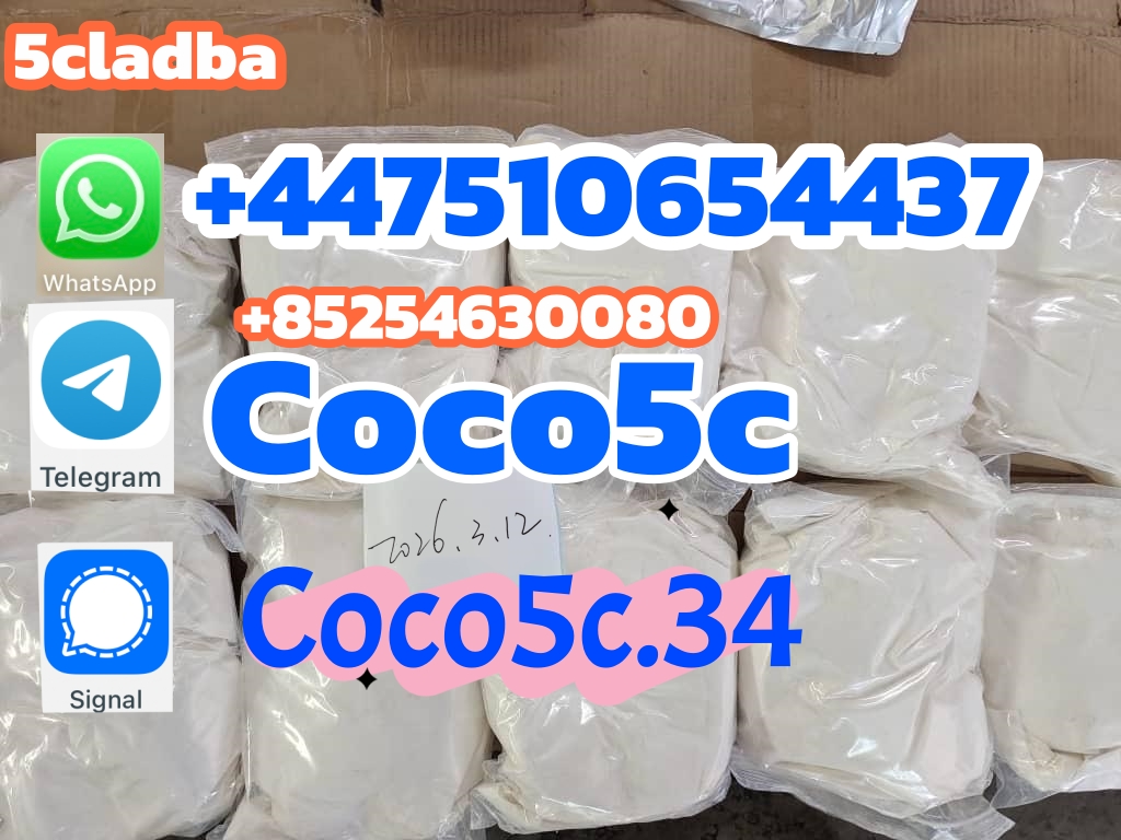 5cladba raw material 5CL-ADB-A precursor raw 5cladba 5f adb 4fadb