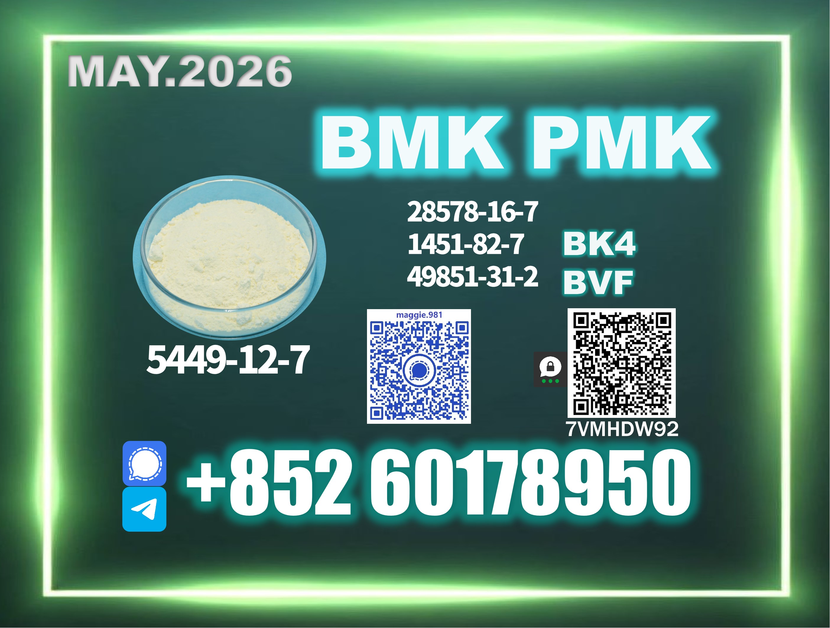 New BMK 5449-12-7 Suitable for large volume orders