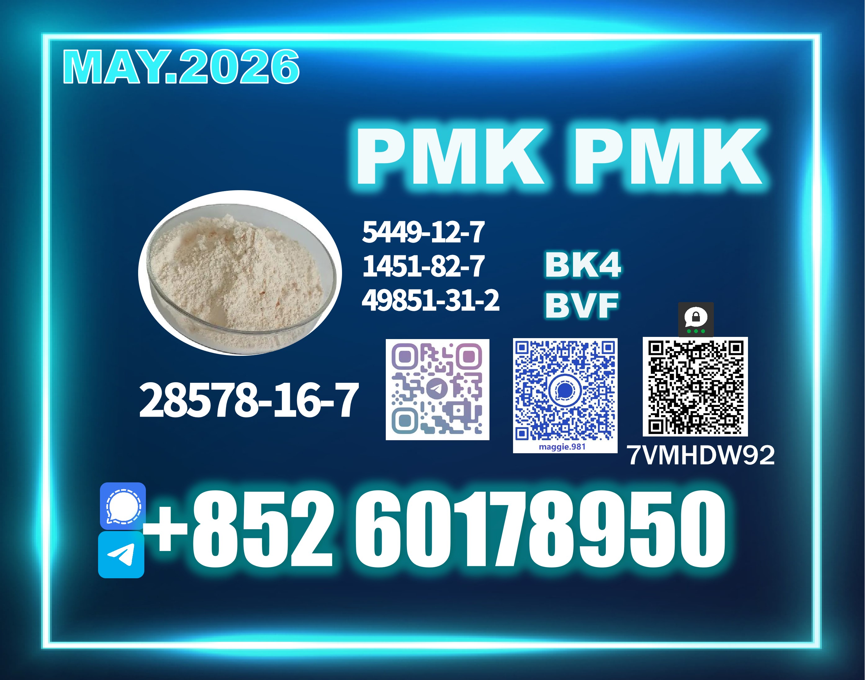 New PM.K CAS 28578-16-7 Trusted Quality