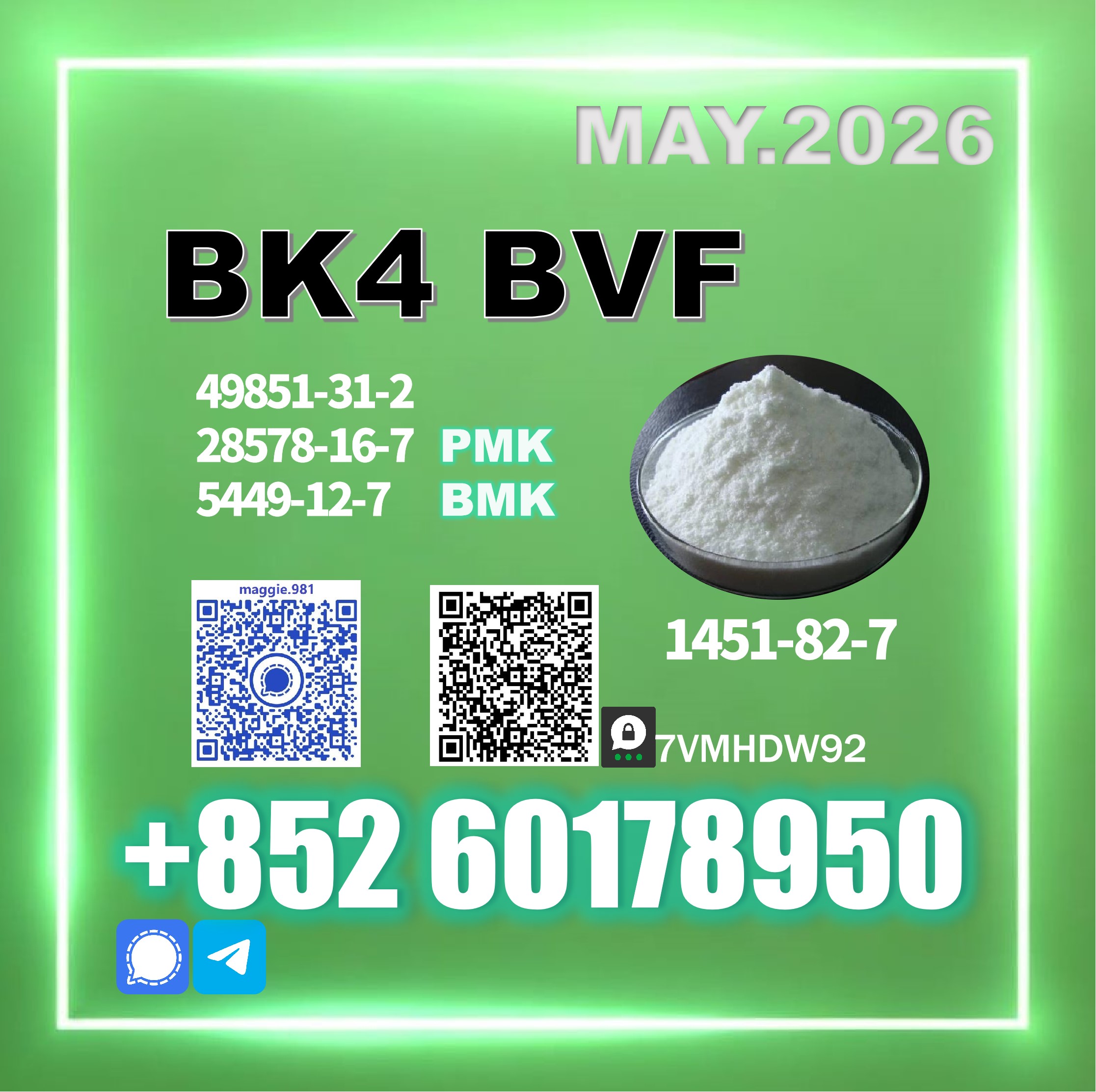 1451-82-7 2b4m Best Seller BK4 Price Direct