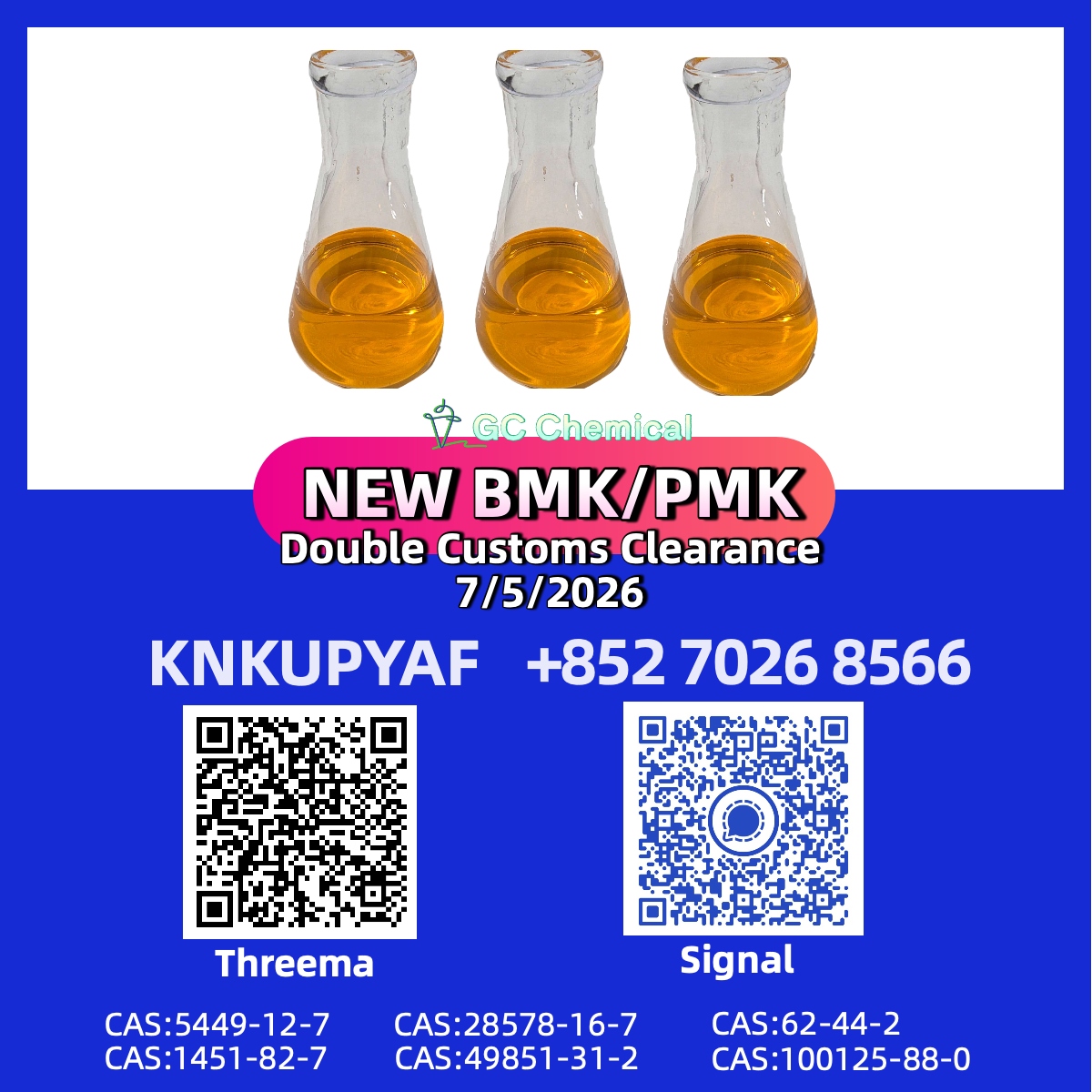 28578-16-7
