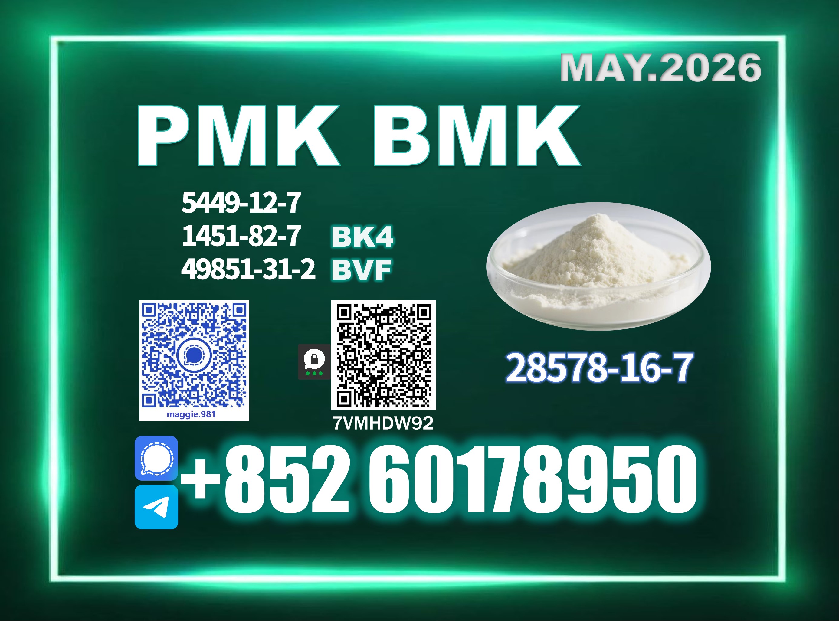 New PM.K 28578-16-7 fast shipment possible