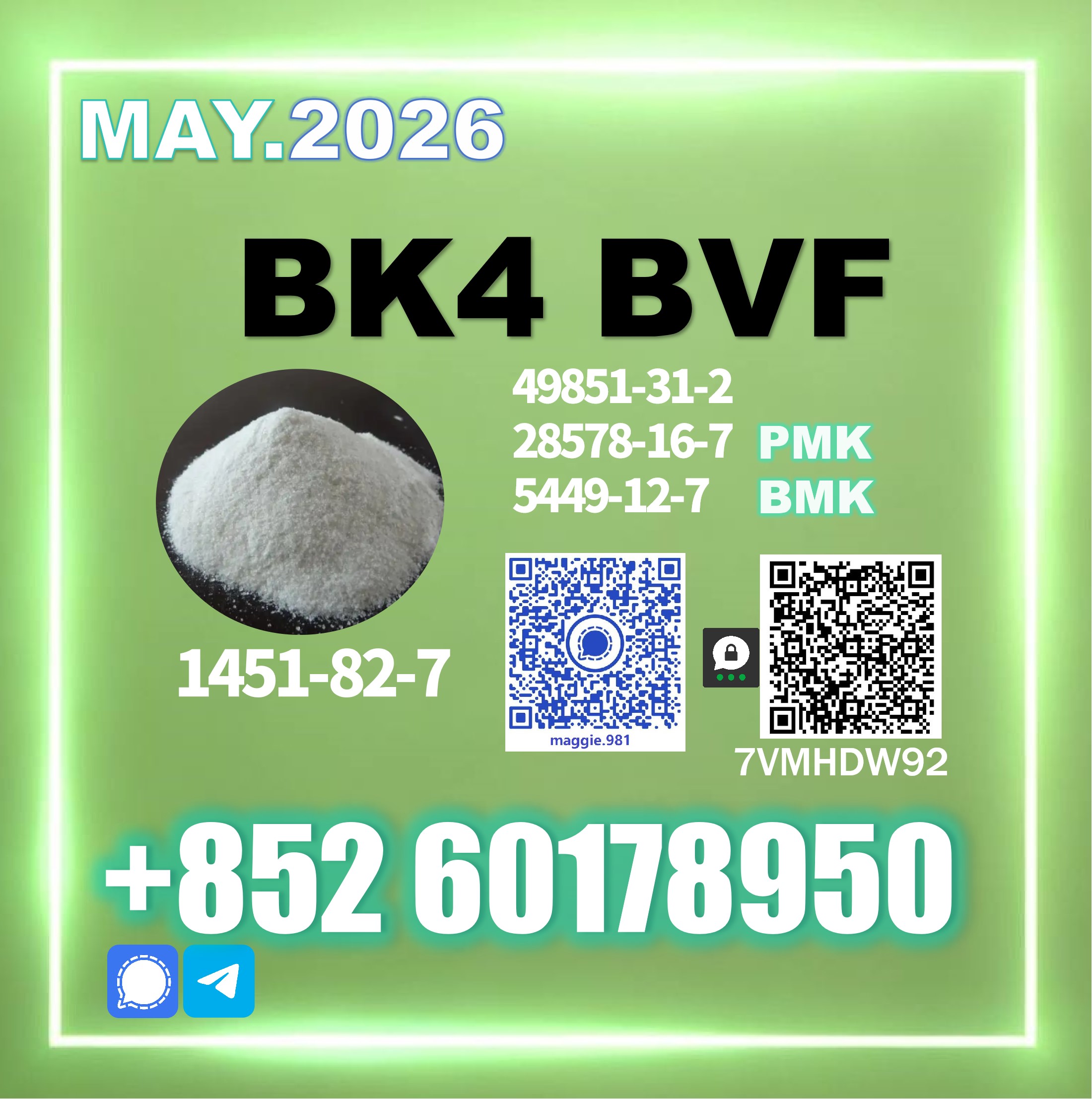 CAS 1451-82-7 bk4 Reliable Global Supplier