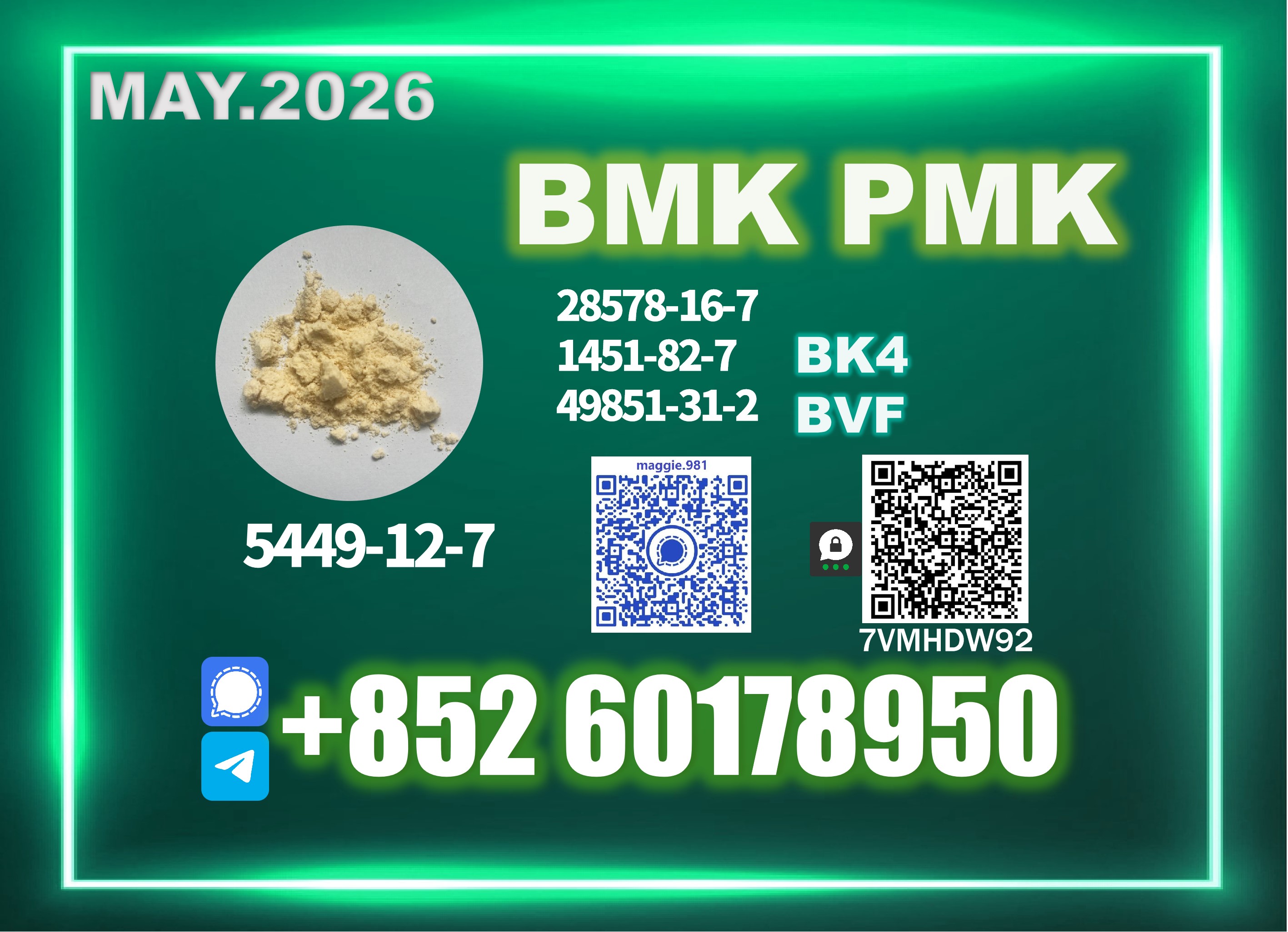 Premium B.MK 5449-12-7 New Batch Available