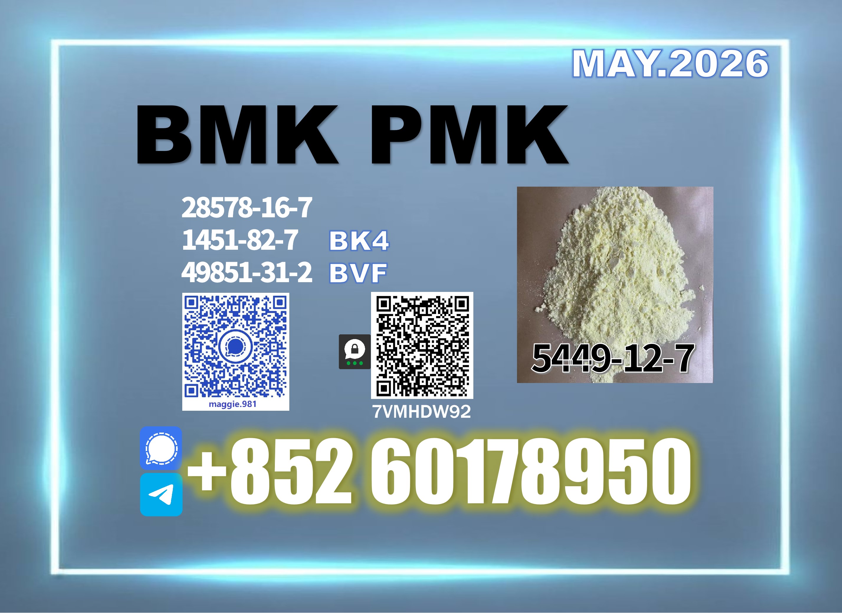 New B.MK CAS 5449-12-7 Trusted Quality