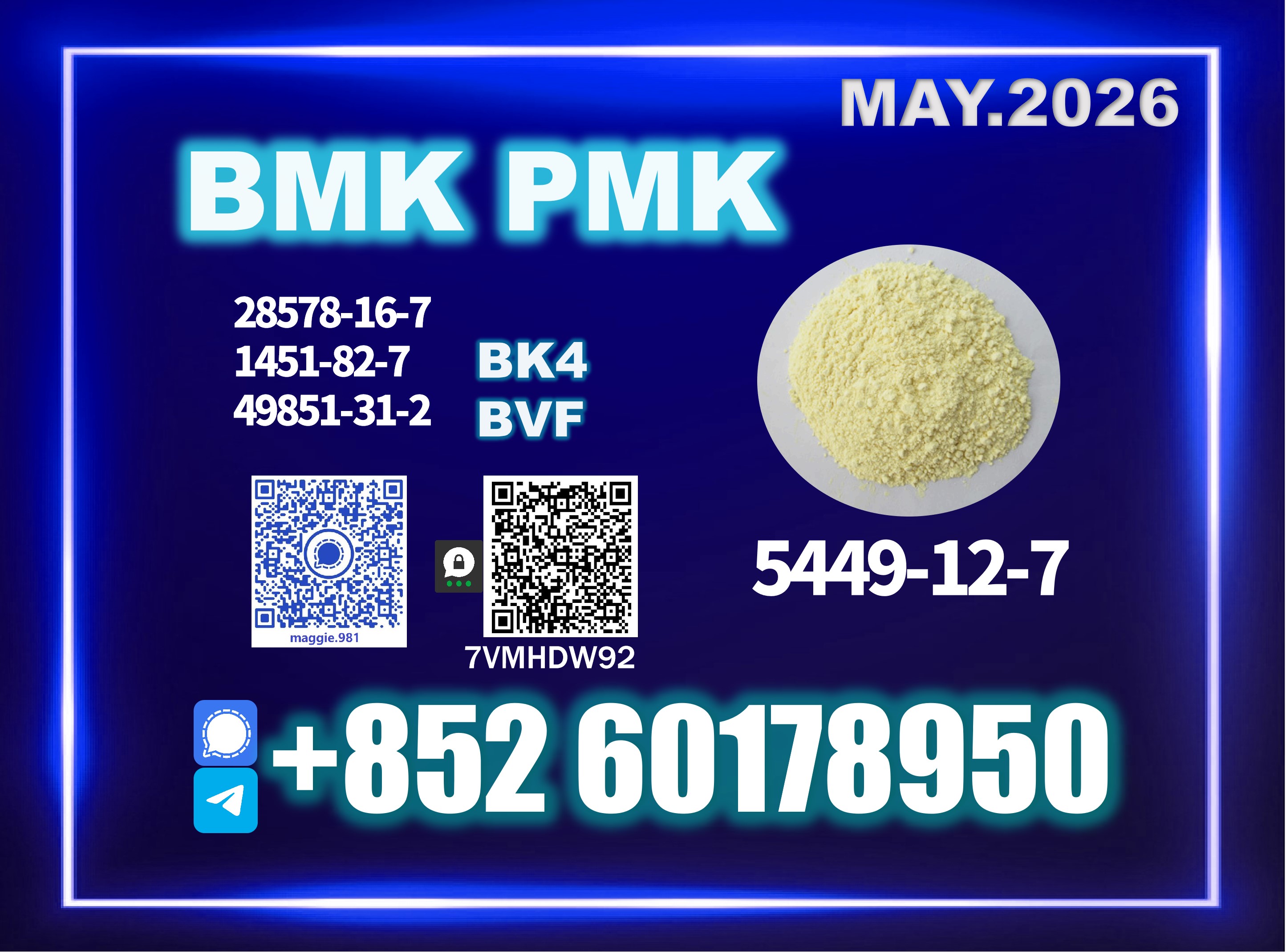 Stable Supply New B.MK CAS 5449-12-7