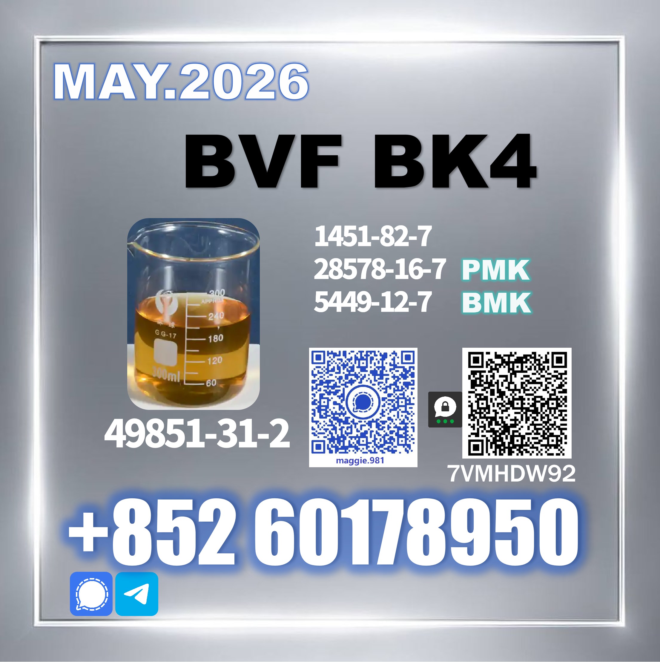CAS 49851-31-2 BVF bk4 Worldwide Delivery