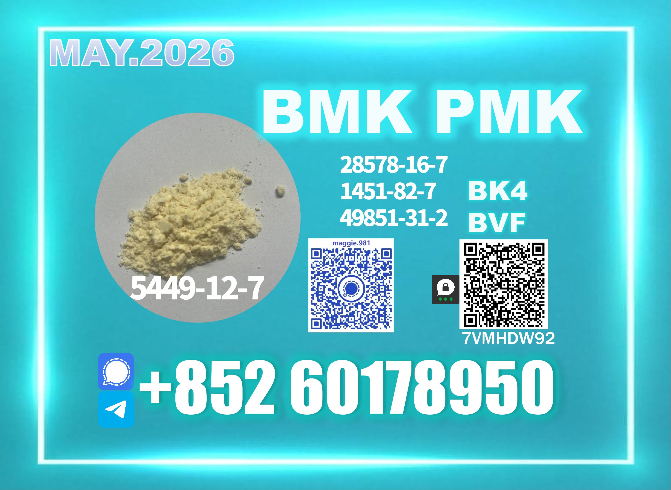 Stable New B.MK cas 5449-12-7