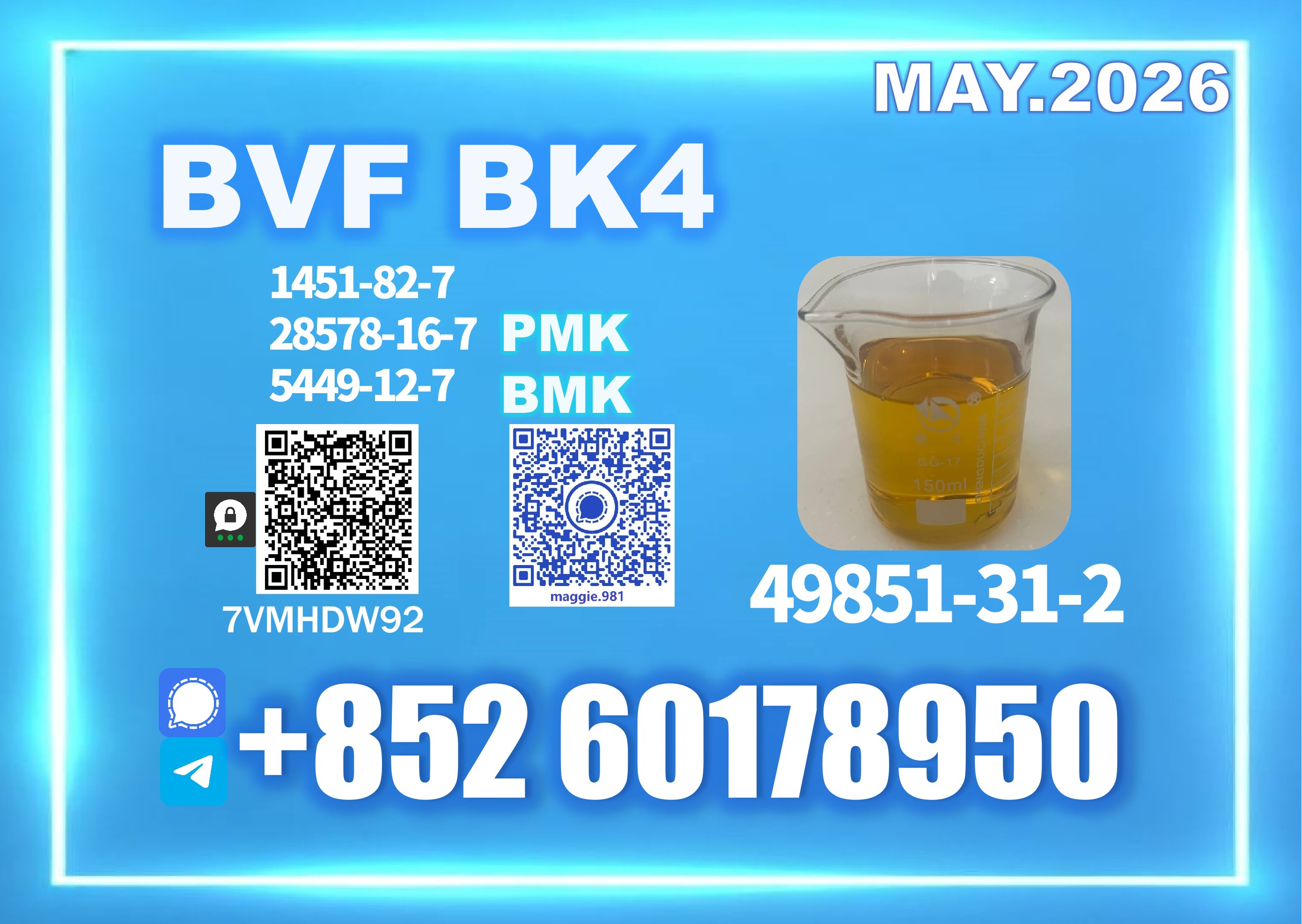 49851-31-2 BVF Stable Supply | Contact Maggie