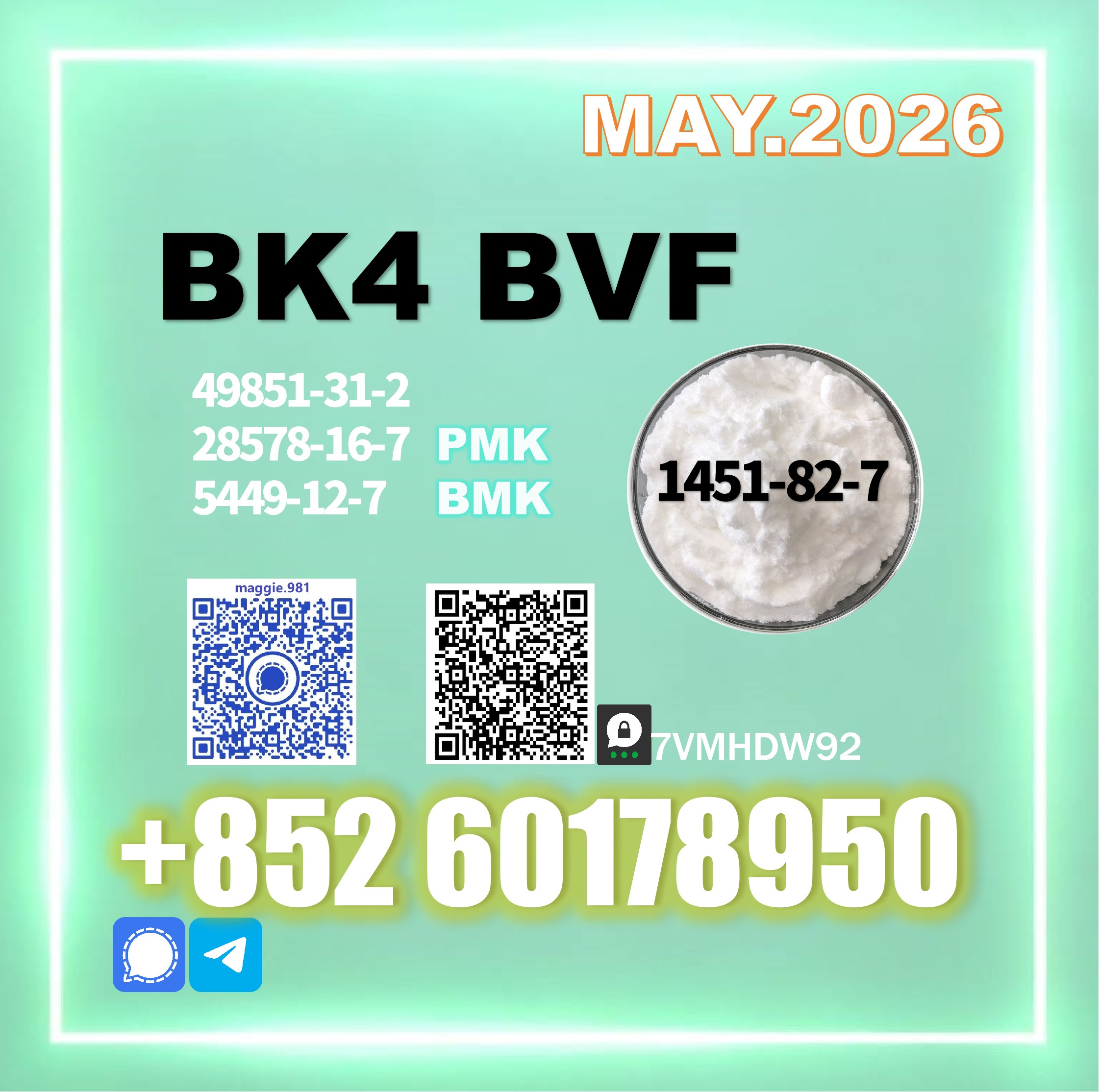 1451-82-7 bk4 Competitive Wholesale Pricing