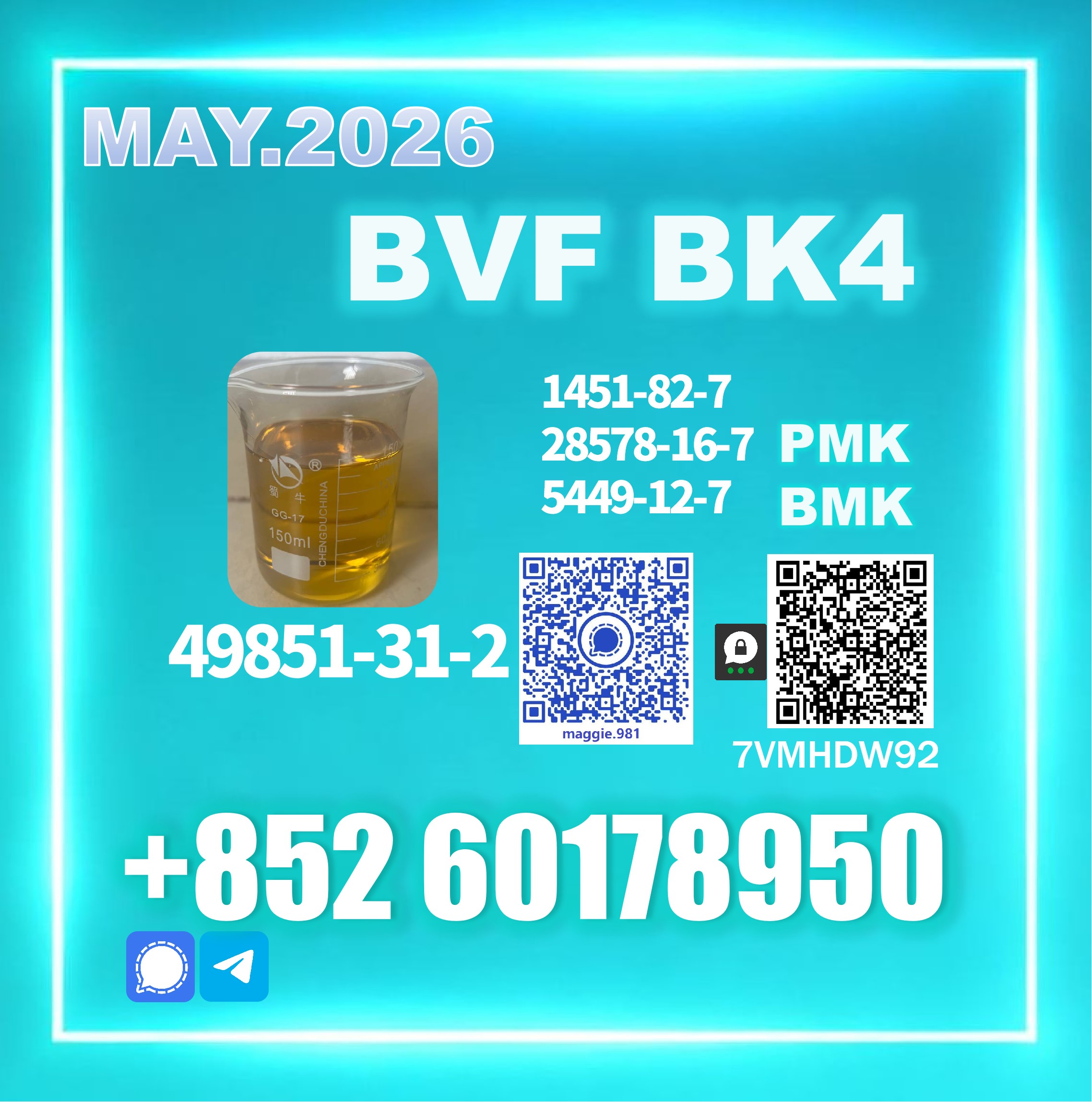 BVF CAS 49851-31-2 In Stock Bulk Order