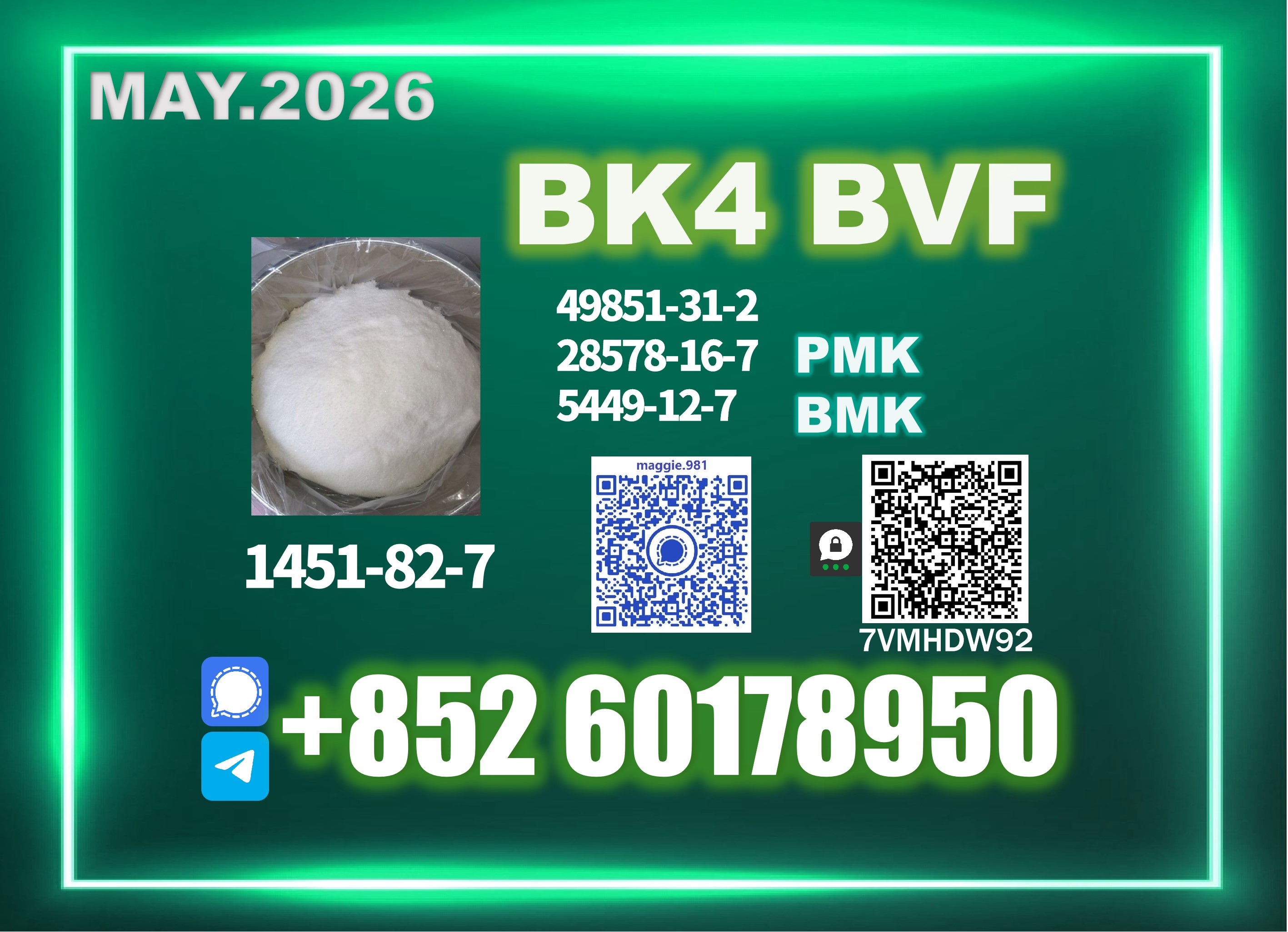 1451-82-7 2b4m Best Seller