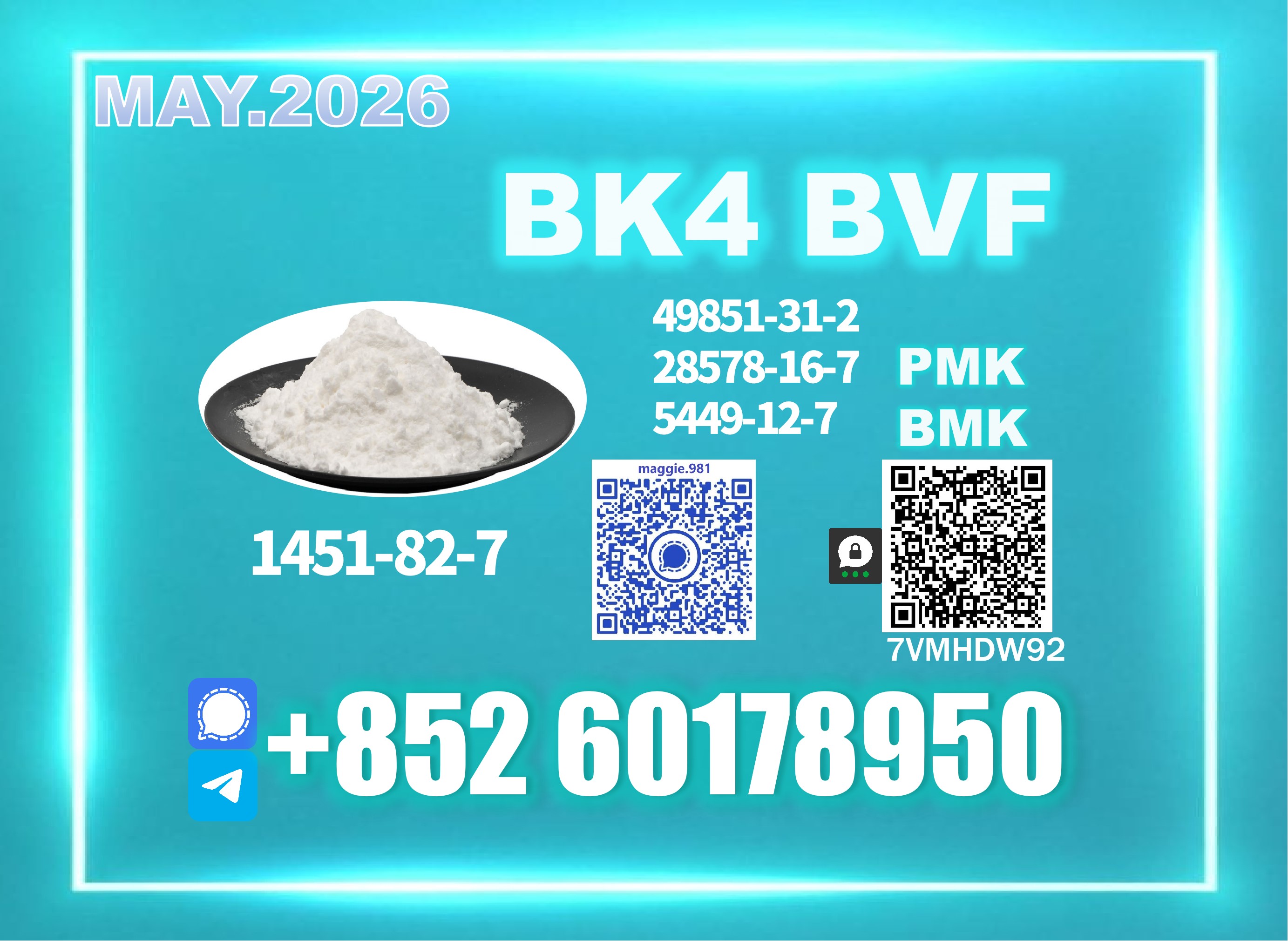 1451-82-7 2b4m BK4 Price Direct